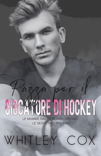Pazza per il Giocatore di Hockey: 2