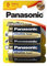 Pile alcaline D 1,5 V, Haute capacité, Longue durée, idéale pour Les appareils à Haute consommation tels Que Les Lampes de Poche et Les Jouets.