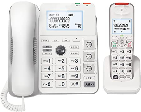 CAFIEDR Téléphone sans Fil + téléphone de Bureau combiné, Grand écran et Gros Boutons, 3 Groupes de numérotation d'image, Affichage de l'appelant, Appel à Trois, téléphone réside(Blanc 1)