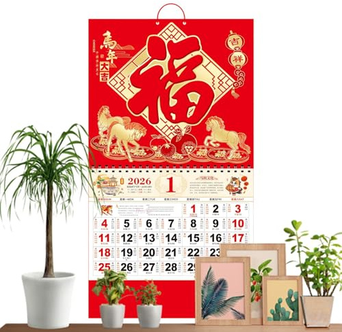 Kalender für das Jahr des Pferdes | Kalender mit abreißbaren Blättern | Wandkalender mit 12 Monaten für Klassenzimmer, Esszimmer, Schlafzimmer, Studierzimmer, Studenten, Kinder, Erwachsene