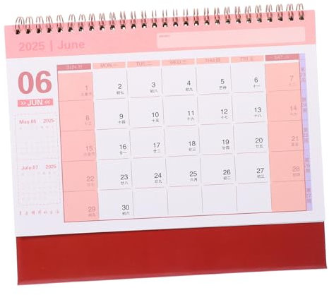 Homoyoyo Schreibtischkalender Monate Tischkalender Mit To-do-listen Und Notizen Für Büro Familie Und Studenten Großes Format Weinrot