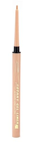 siduytin Eyeliner Penne Waterproof Quick-Dry Eye Liner Matite Trucco Lunga Durata Cosmetici Portatili Presenta Accessori, Arancia
