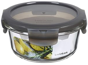 LockULock Frischhaltedose-116000008216 Grau 380ml