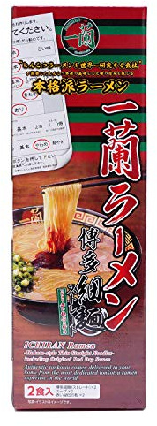 Ichiran Ramen Hakata Fines nouilles droites une orchidée Rouge Secret (2 repas)