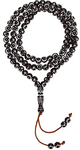 Hztyyier Rosenkranz Gebet Mala Perlen 99 Grains Resin Muslim Rosenkranz Perlen Islamische Anbetung Gebet Schrift Vergoldung Religiöser Artikel, 49cm Länge