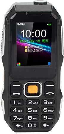 Elderly Mobile Phone, 5800mAh Battery 1.8 Inch Senior Cell Phone 0.3MP Camera External Radio for Ringing Up (Black)