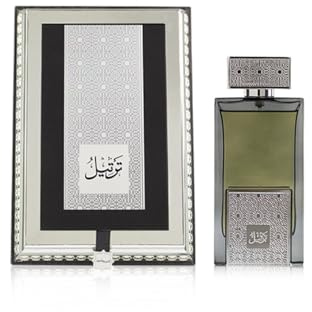 Arabian Oud TARTEEL SILVER 75 ml | Eau de Parfum Unisex | Baumwollblüte, Ylang-Ylang, Vanille und Moschus | Ambery und Gourmand Duft.