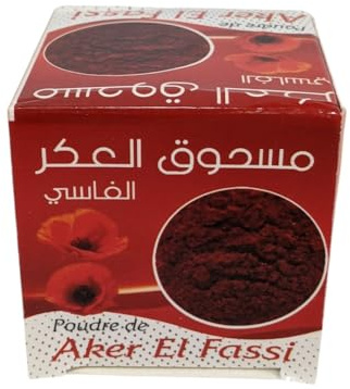 Aker Fassi Pulver | Marokkanische Importe | Personliche Beschaffung | Fair Trade