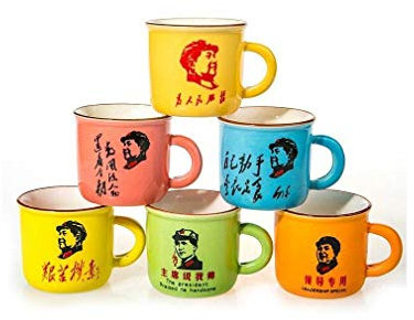lachineuse - 6 Tazze da Saké MAO Zedong - Servizio Cinese per Alcol, caffè e tè - Porcellana - Idea Regalo Originale Cina Comunista - Stoviglie Cinesi - Presidente Cina Comunismo