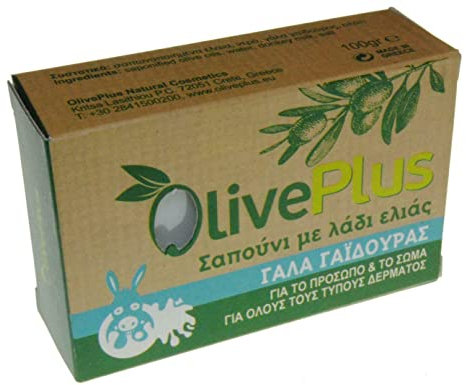 Esel Milch- 2 Griechische Seife mit Olivenöl Natur Regenerierung Anti Aging Trockene Haut 200g