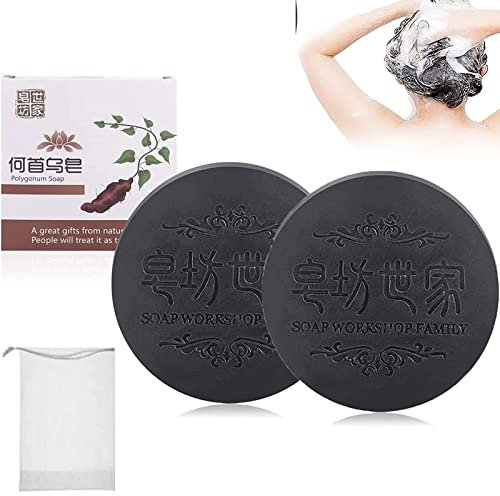 ALLILUYAA Polygonum Multiflorum Shampoo Bar, Shampoo per Capelli Neri e Spessi, He Shou Wu, Sapone Naturale Polygonum, Favorisce Crescita Capelli e Previene Caduta (2 Pezzi)