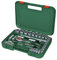 Bosch Set de 57 cliquets 1/4 + 1/2 (pour divers bricolages 55 accessoires couple élevé Softgrip coffret de transport)