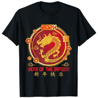 Année du Dragon 2024 Nouvel an Chinois 2024 Dragon T-Shirt