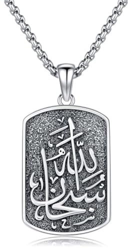 ROMANTICWORK Allah Kette Sterling Silber 925 Islam Kette Muslimische Halskette Arabische Kalligraphie Erkennungsmarke Anhänger Islamischer Schmuck Geschenke für Männer Herren Damen