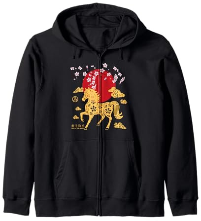 Nouvel an Chinois 2026 Année du Cheval de feu Signe du Zodiaque Sweat à Capuche