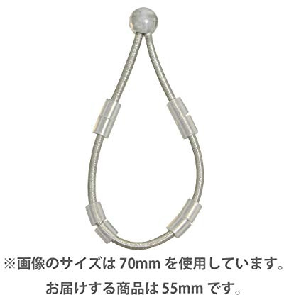 lefreQue Ultimate Band Silver 55 mm