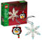 MPO Lego 40572 Pinguin mit Schneeflocke
