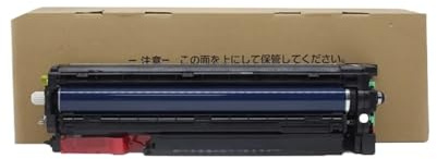 1PCS Unità Tamburo Compatibile for Ricoh MPC2800 MPC3300 MPC4000 MPC5000 Cartuccia Tamburo Fotocopiatrice(Y)