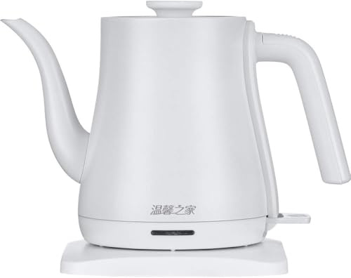 Bollitore Elettrico Professionale In Acciaio Inossidabile, Bollitore Per Tè Da 1 Litro Con Spegnimento Automatico E Protezione Contro L'ebollizione, Anti-bollitore Per Acqua Calda, Aggio(Color:Bianco)