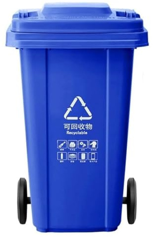 TINGMIAN Contenedor Basura Grande Exteriores 100L Y 120L, Con Ruedas Y Asa Antideslizante, Estable Resistente For Restaurantes, Oficinas Y Almacenes(Blue,100L)