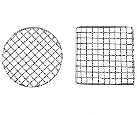 2Peices Backpacker Bushcraft - Parrilla de acero inoxidable para barbacoa, parrilla de cocina, parrilla cuadrada redonda para camping, mochilero, caza, pesca