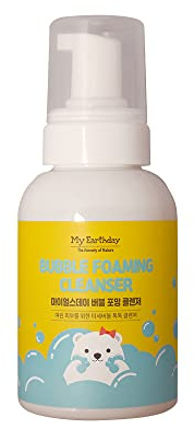 Baño de burbujas de la marca My Earthday ideal para Unisex infantil