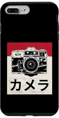 Appareil photo reflex analogique japonais vintage Coque pour iPhone 7 Plus/8 Plus