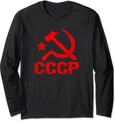 Marteau et faucille de CCCP communiste de Russie soviétique. Manche Longue