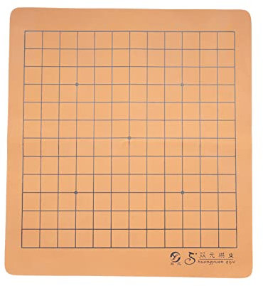 SongYun Foldable Faux Leather Go Game Board 13x13 / 9x9