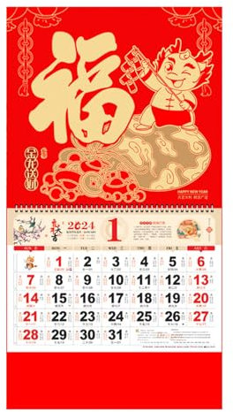 Somerway Traditioneller Urlaubsplaner 2024, Jahr des Drachen, Wandkalender, Lunar, Gregorianisch, reißbar, chinesisch, zum Aufhängen, für Zuhause, C