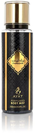 AYAT PERFUMES – Brume Corporelle Parfumée PARADISE 250 ml - Body Mist Brume Corps Senteur Orientale Arabian Fragrance Pour Femme & Homme – Fabriqué à Dubaï