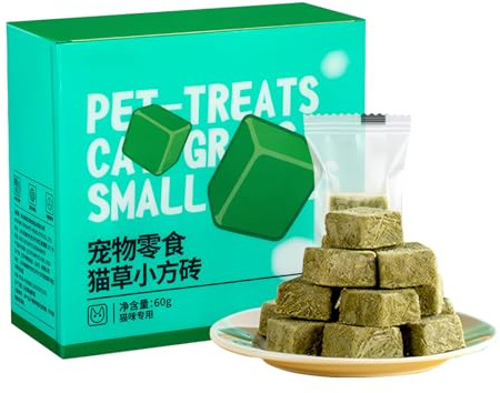 Katzengras Snack Natürlich, Zahnen-Snack 60g Kaugras Pet Katze Lyophilisierte Lebensmittel Indoor Cat Hair Removal Aid Essbare Katzenspielzeug Katzenminze für Esszimmer, Wohnzimmer