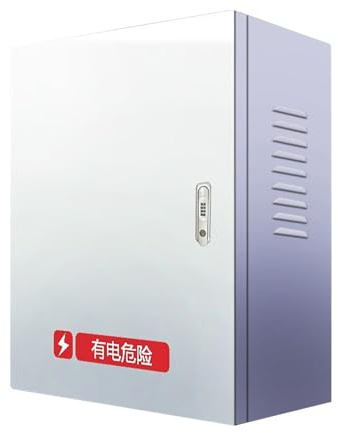 Boîtier Verrouillable for Borne de Recharge Murale for Véhicules électriques - Boîtier de Protection for Station de Charge EV avec et Résistante aux Intempéries, Adapté à Divers Environnements(Large)