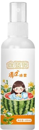 Body Feuchtigkeitsspray 100 ml beruhigender Gesichtstoner | anhaltender kühlender Nebel für Männer, , Damen, Jugendliche, Reisen, bei Sonnenbrand, am &
