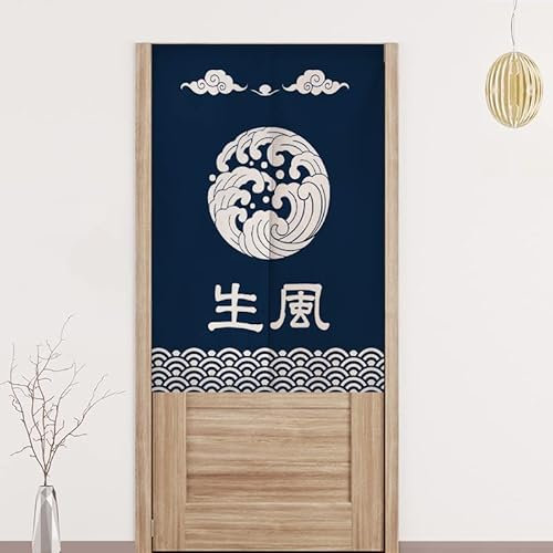La Cortina De Entrada Japonesa Cortina De Estilo JaponéS Cortina De Media Puerta Impresa Se Puede Usar Como Una ParticióN Para Separar Dos Habitaciones DecoracióN Del Hogar Blanco 65 x 90 cm