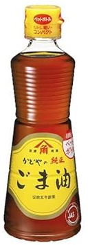 Aceite de sésamo japonés tostado 70 g aroma intenso para aliños, ramen, salteados y toque gourmet en tus platos
