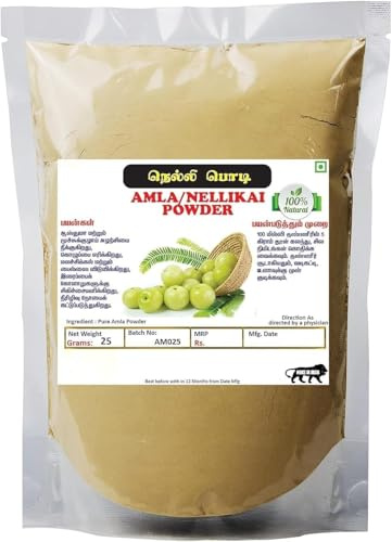 JEVR AMLA Powder 25 GMS | Polvo de grosella espinosa india para el cuidado del cabello - 25 g