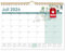 18 Monats Kalender 2024-2025, Wandkalender 2024 Im A4 Querformat, Kalender 2024 Wandkalender, Familienplaner 2024 Mit Jahreskalender Planung, Paarkalender vom 24.Juli bis 25.Dezember - Große Laub