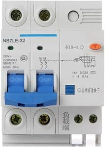 UMDNXNMA disjoncteur Disjoncteur de Fuite NB7LE-32 for climatiseur Domestique 1P+N 2P Protection Contre Les fuites NBE7LE 16A 20A 32A 40A 63A Interrupteur(40A-14x51 Holder-Fuse)