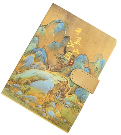SUPVOX Agenda Vintage à Boucle Magnétique Rétro, Carnet Compact Format A5 Peinture Chinoise Ancienne, Bloc-notes Professionnel pour Étudiants, Planificateur Horaire et Gestion