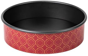 Guzzini Stampo da Forno Decorato Easy Cake, Diametro 26 cm, Antiaderente