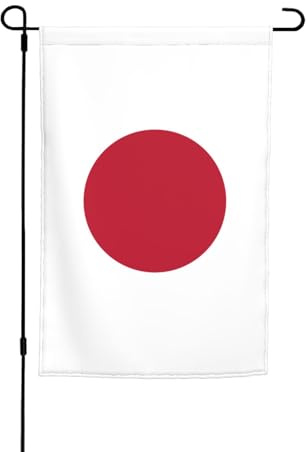 Drapeau japonais imprimé drapeau de jardin 30 x 45 cm double face petite toile de jute cour extérieur décoration intérieure