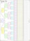 My History Stammbaumtafel, kompakt, 8 Generation, 120 g Papier (farbig, gefaltet)