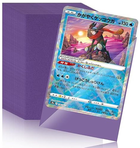 Moocuca 100 Stück Karten Hüllen, Card Sleeves Standardgröße 66 x 91, Ultraklare Kartenhüllen für Sammelkarten wie Magic, Rückseite Matt Gefrostet