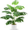 Monstera Planta artificial en maceta con 18 ramas, 71 cm, monstera tropical para el hogar, suelo, salón, plantas, interior, oficina, decoración de palmera, planta artificial
