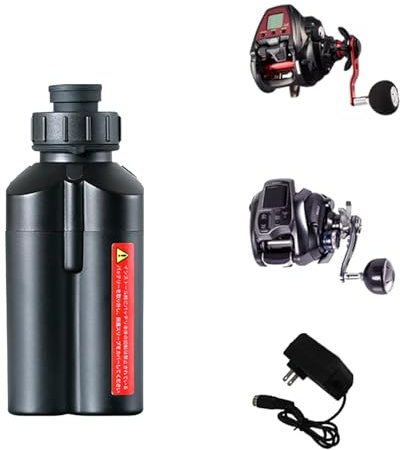 HJGHY 14.8 Volt Electric Winch Battery 14.8V 3500mAh 7000mAh Electric Reel Replacable Battery for Sea Fishing Electric Fishing Wheel Battery,14.8V,3500mAh