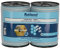 Rutland Essentials Poly Tape 20mm (200m) Twin Pack
