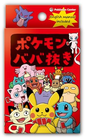 Pokémon Center Original Old Maid Card Game Set, Japanese with English Instructions, Paper Cards, for Ages 15+, Collectible Babanuki Game