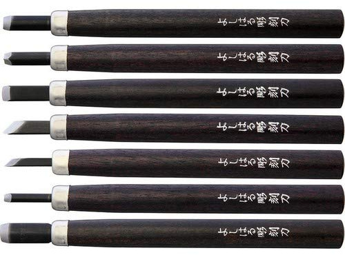 H-7 Japanese Carving Knife Set YSH018