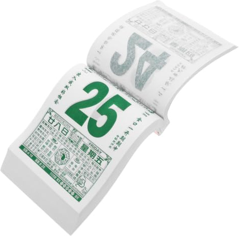 Veemoon Calendrier Lunaire Chinois Année du Serpent Pages à Décoller un Jour par Page avec Termes Solaires Traditionnels pour Décoration Nouvel An et Planification Quotidienne